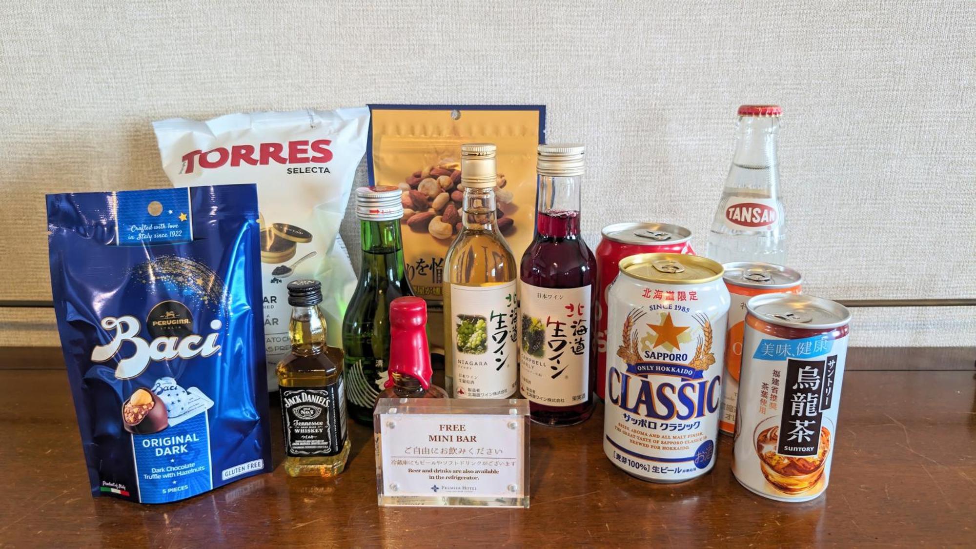 Premier Hotel Nakajima Park Sapporo Luaran gambar