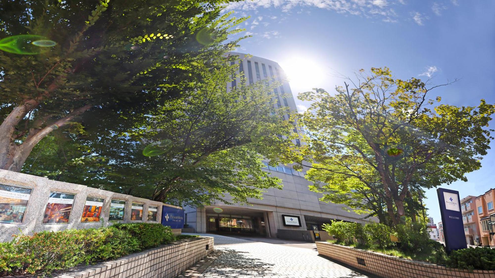 Premier Hotel Nakajima Park Sapporo Luaran gambar