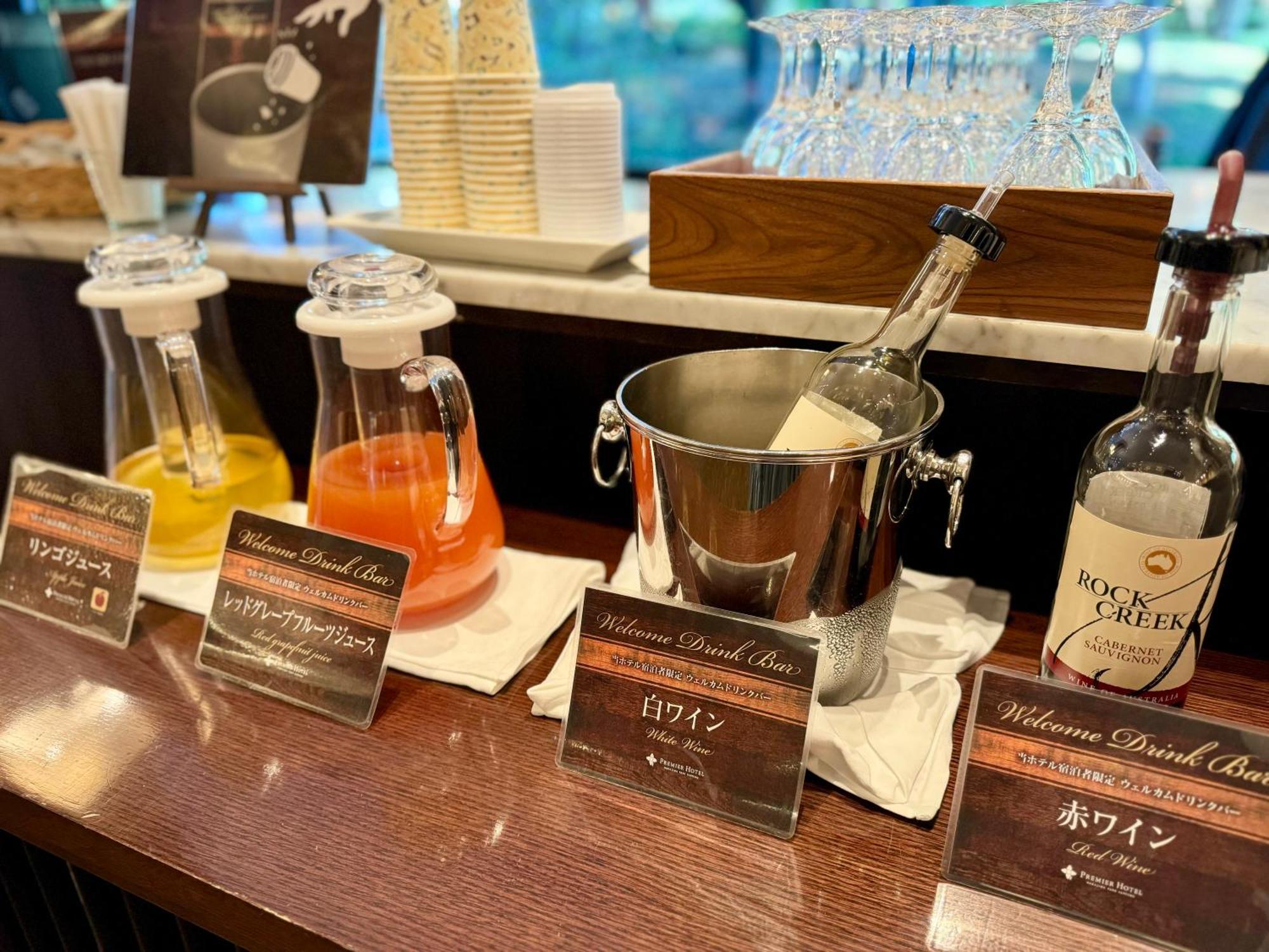 Premier Hotel Nakajima Park Sapporo Luaran gambar
